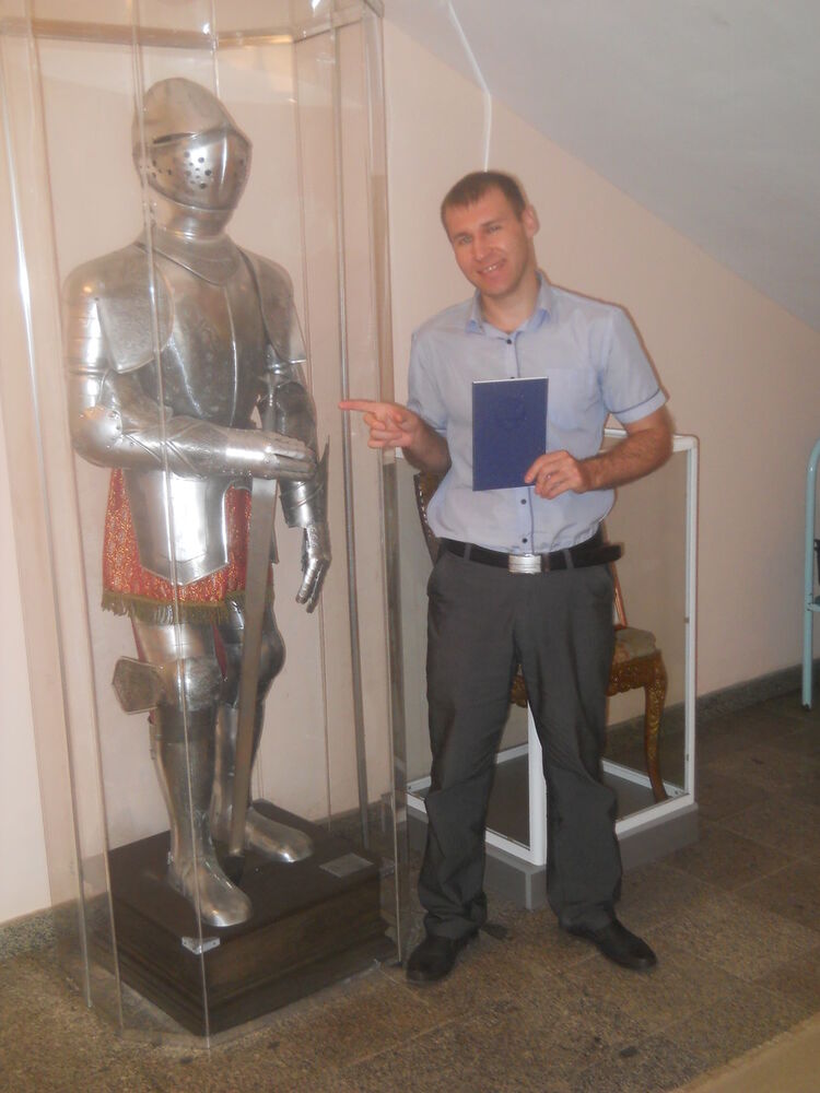 ���������� ��������, ���� ������� ���������, 41 ���, ������������ ��� ������, ����� � ���������, c�������� ���������