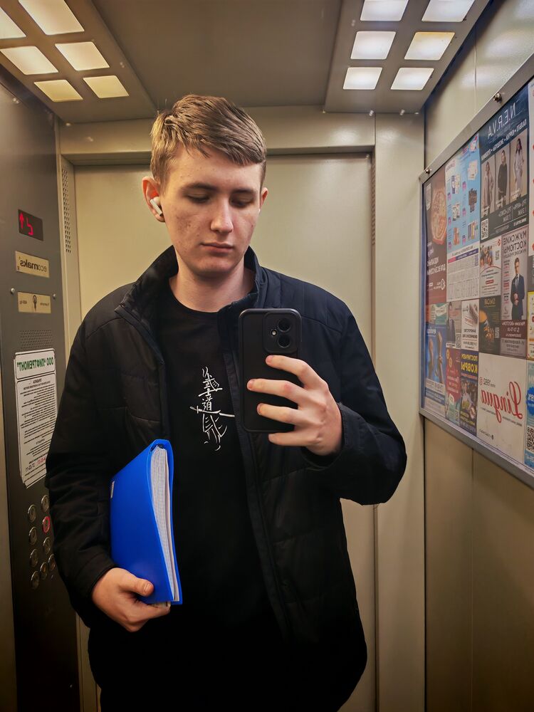 ���� 54030033 ����� ������, 19 ���, ���� ���������� � �������