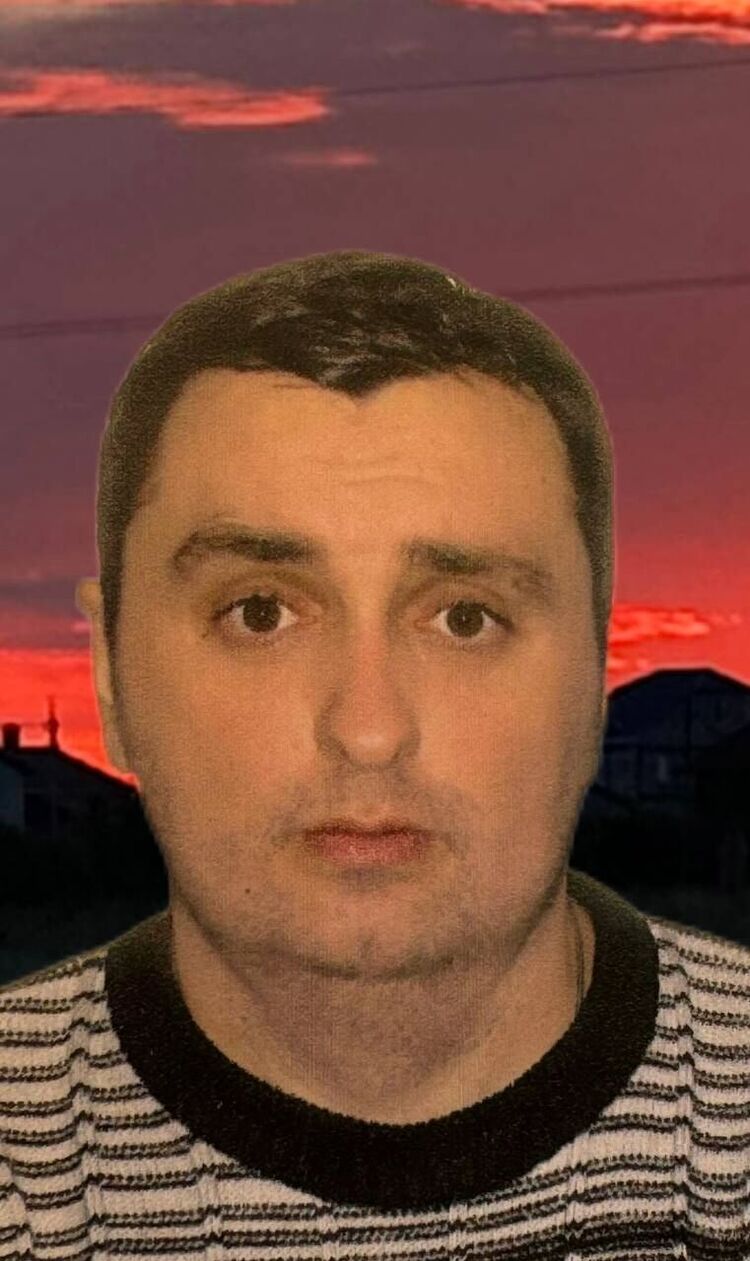  52542433  , 45 ,    