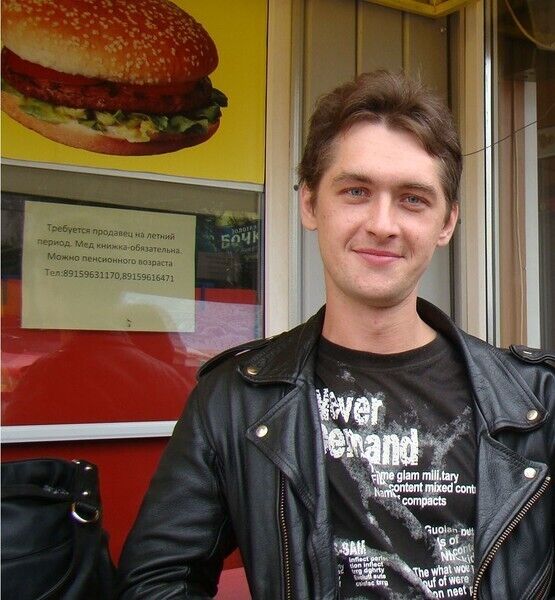 ���������� �������, ���� ������� ���������, 46 ���, ������������ ��� ����� � ���������, c�������� ���������