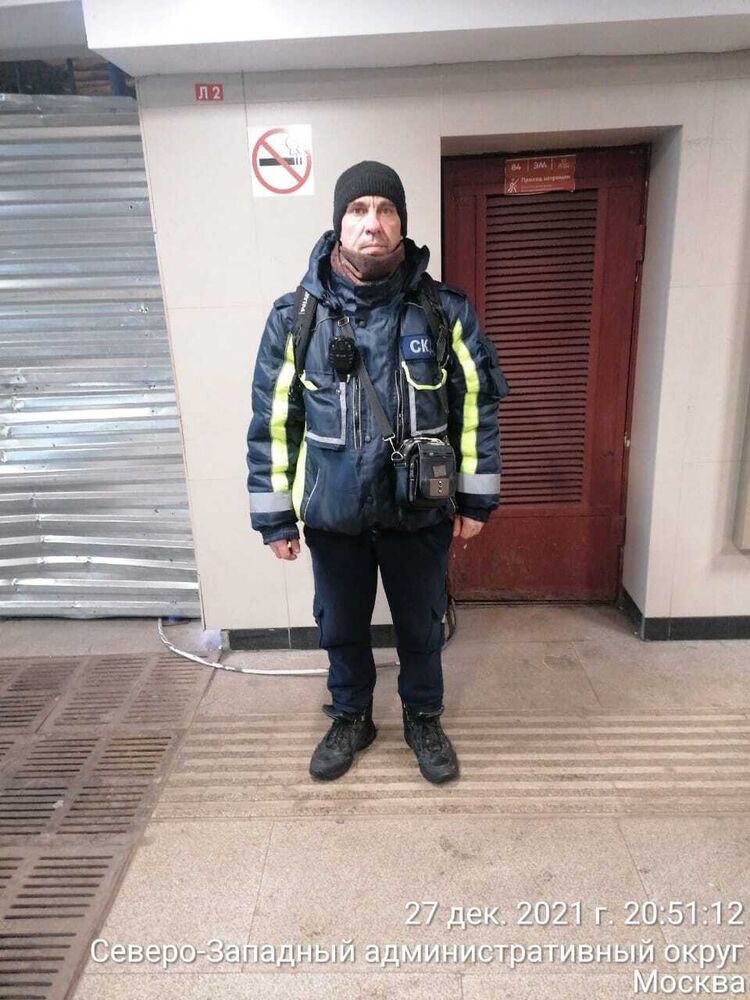 ���� 33464943 ������� ˸��, 47 ���, ���� ���������� � ������