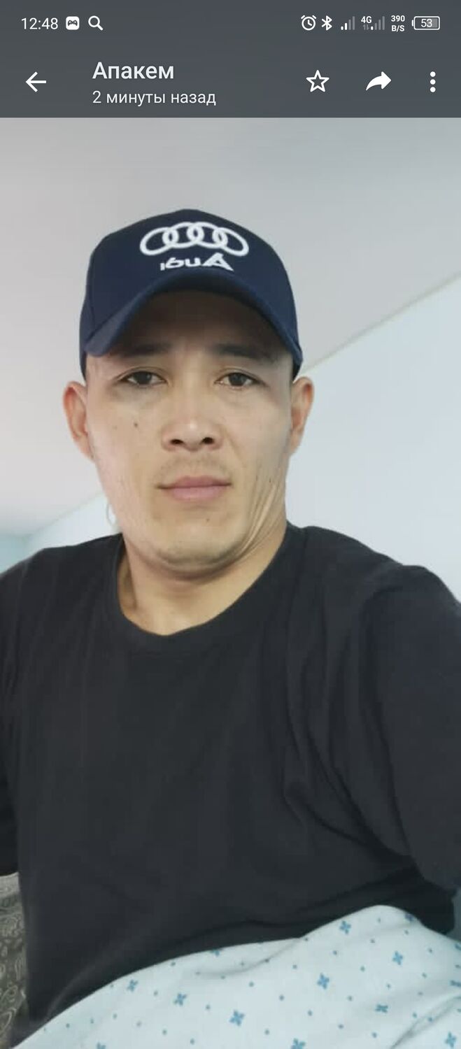 ���� 37460703 ������� ���, 36 ���, ���� ���������� � ������