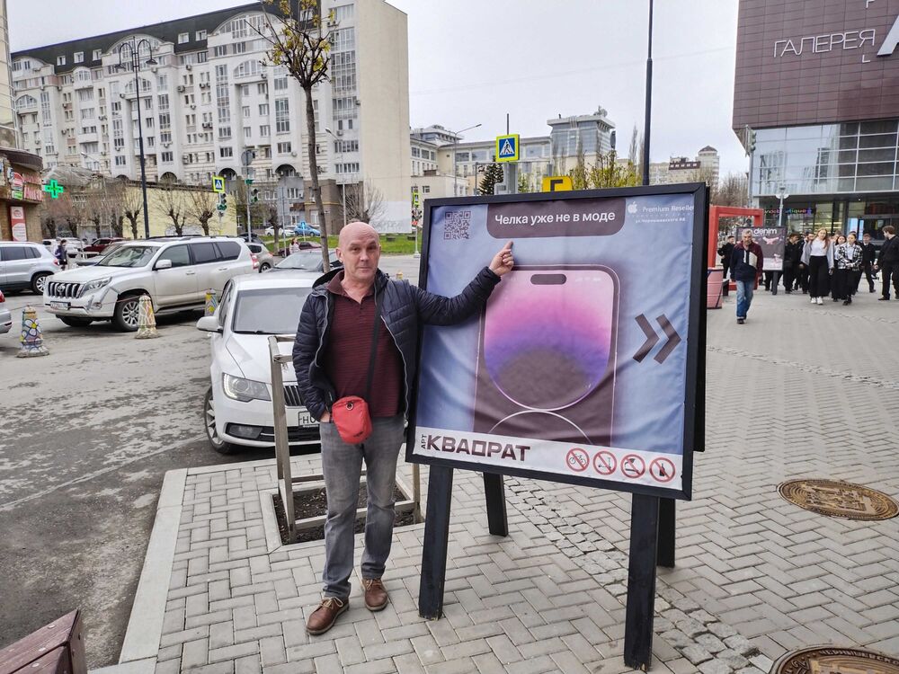  ,   Yuzic, 56 ,   ,   , 