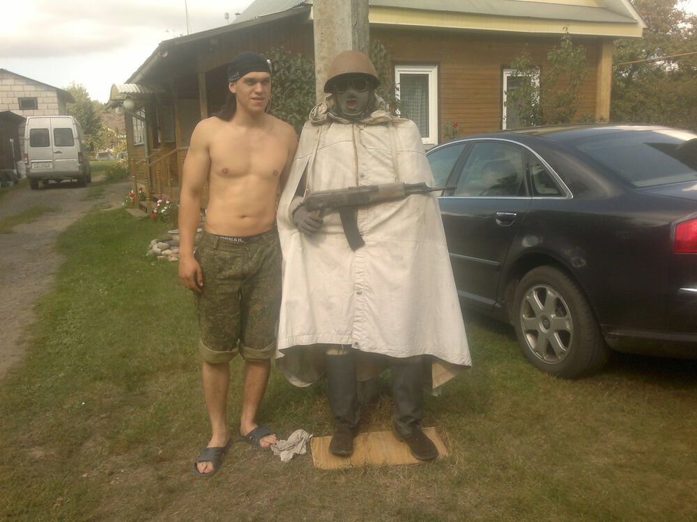 ���� 6617803 ������� �����, 33 ����, ���� ���������� � ������