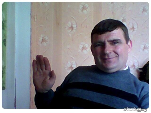 ���������� ������, ���� ������� ����, 46 ���, ������������ ��� ������