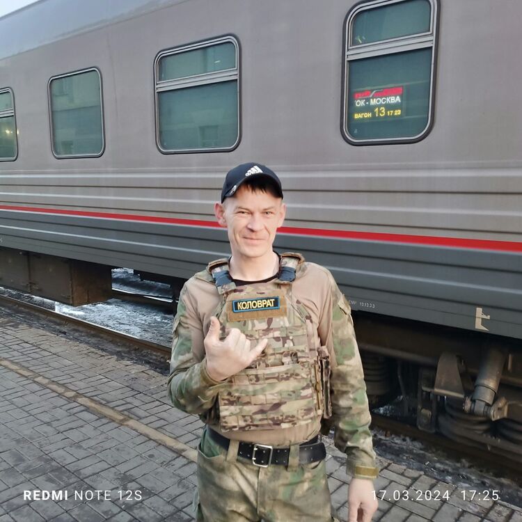 ���� 55105193 ������� �����, 36 ���, ���� ���������� � ������