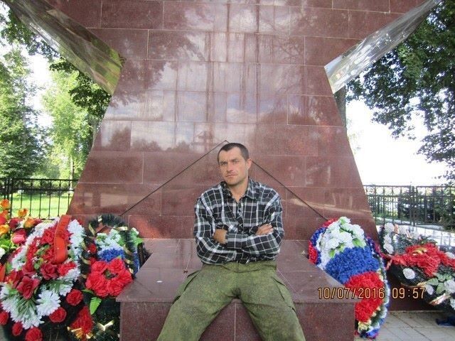 ���� 18602353 ������� ����, 50 ���, ���� ���������� � �����