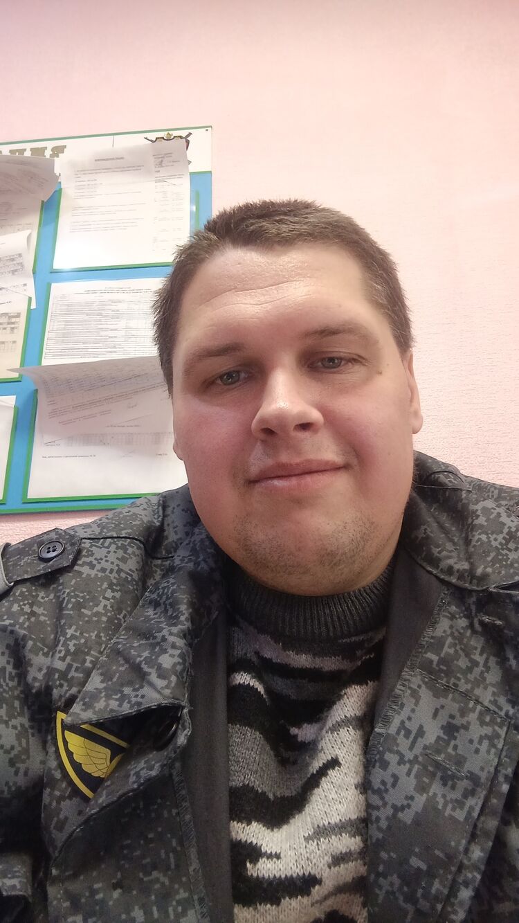 ���� 55288363 ������� ��������, 32 ����, ���� ���������� � ����