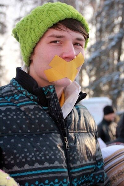 ���� 41038503 ������� �����, 31 ���, ���� ���������� � ������