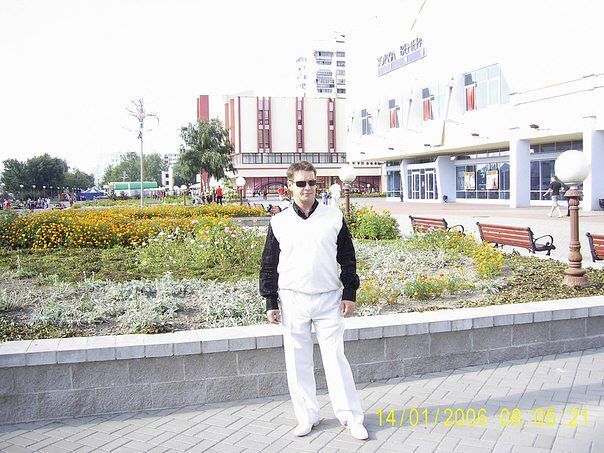 ���� 23674933 ������� ����, 53 ����, ���� ���������� � ������