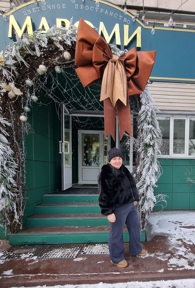 ���������� ���������, ���� ������� ����, 29 ���, ������������ ��� ������, ����� � ���������