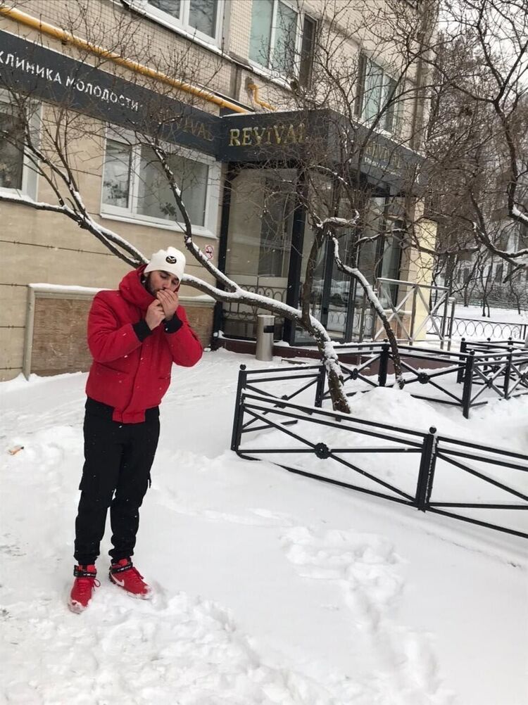 ���� 39532763 ������� Lek Hal, 26 ���, ���� ���������� � ������