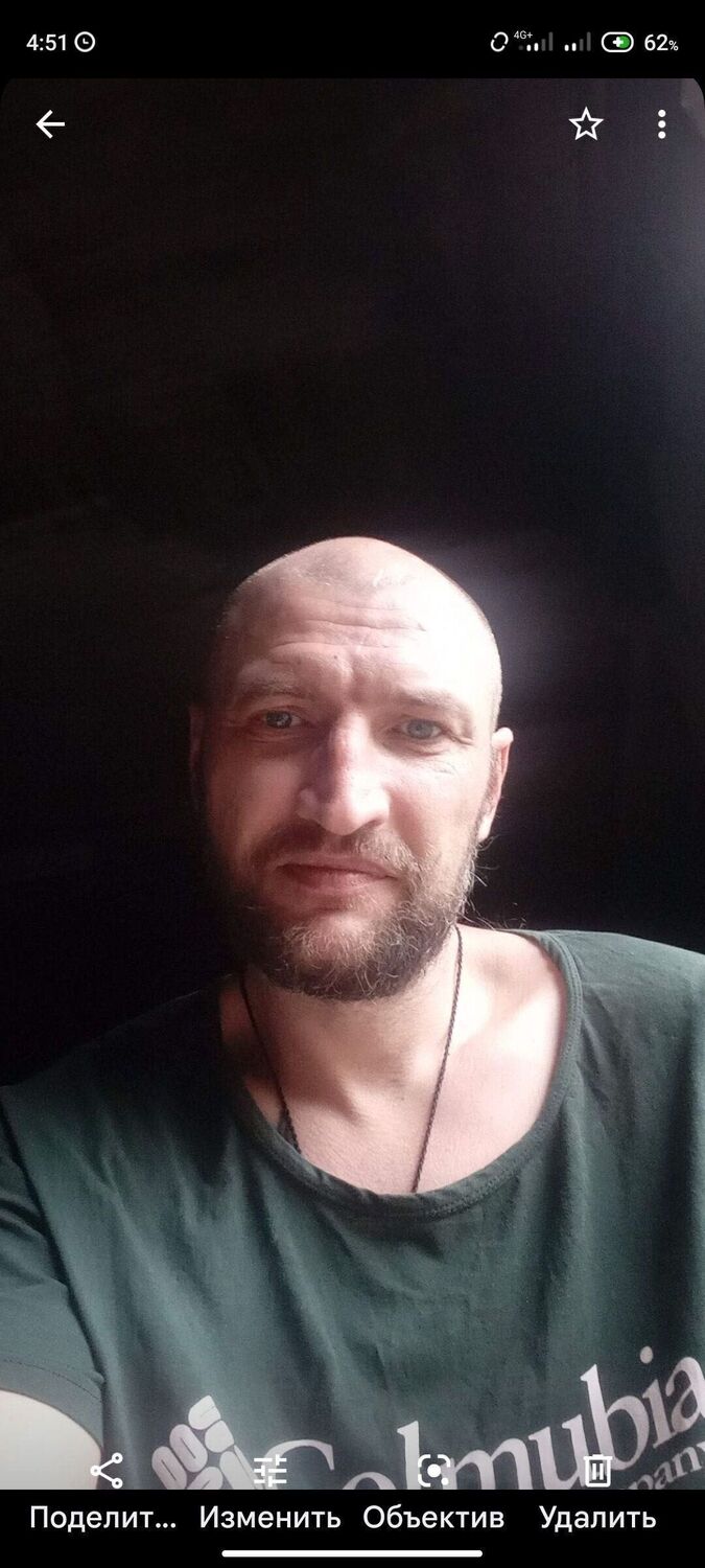 ���� 36974103 ������� ����, 45 ���, ���� ���������� � ������