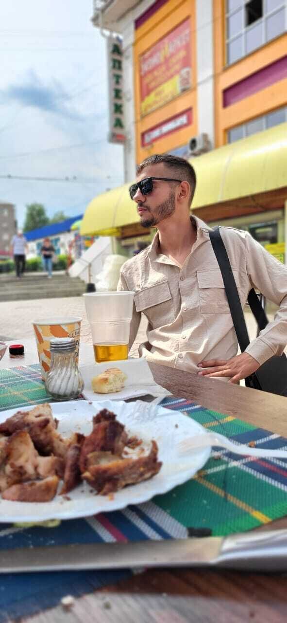 ���� 38524533 ������� �����, 32 ����, ���� ���������� � ���������