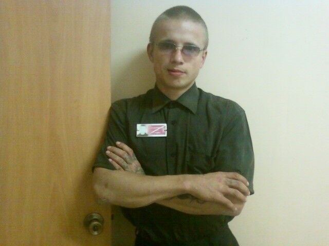 ���� 5281553 ������� ���������, 38 ���, ���� ���������� � ������