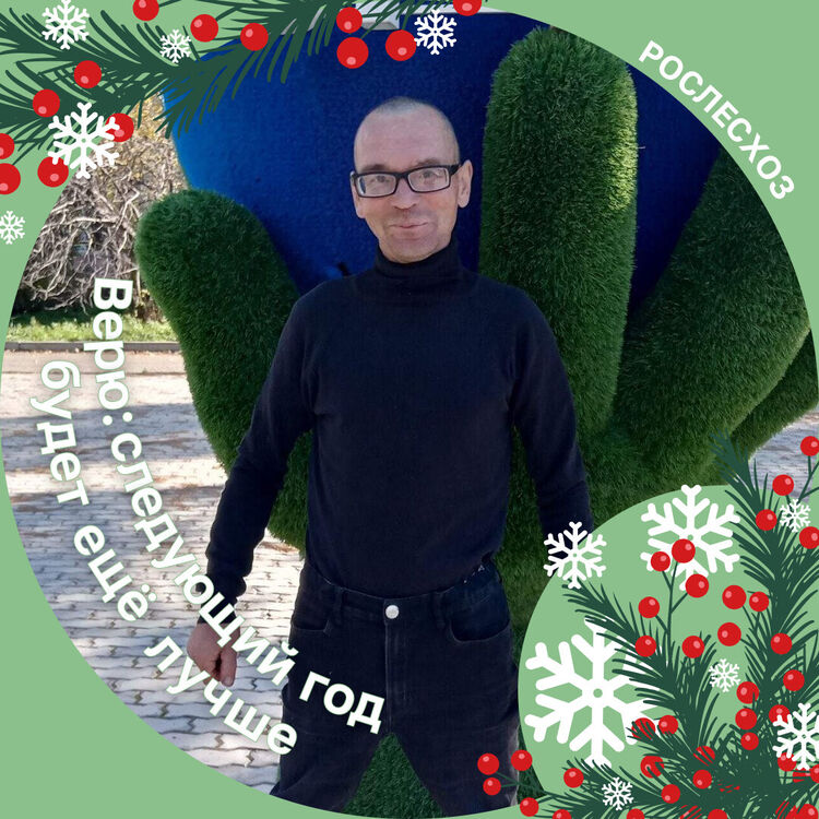 ���������� ���������, ���� ������� Yury, 41 ���, ������������ ��� ������, ����� � ���������, c�������� ���������, ���������