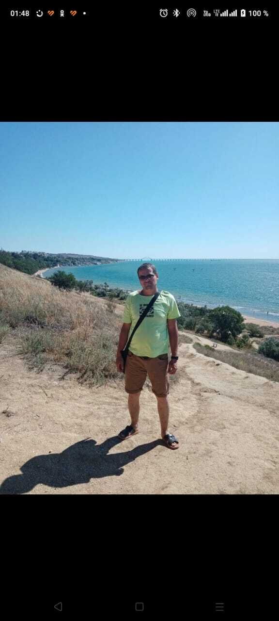  47196853  Andrey, 43 ,    