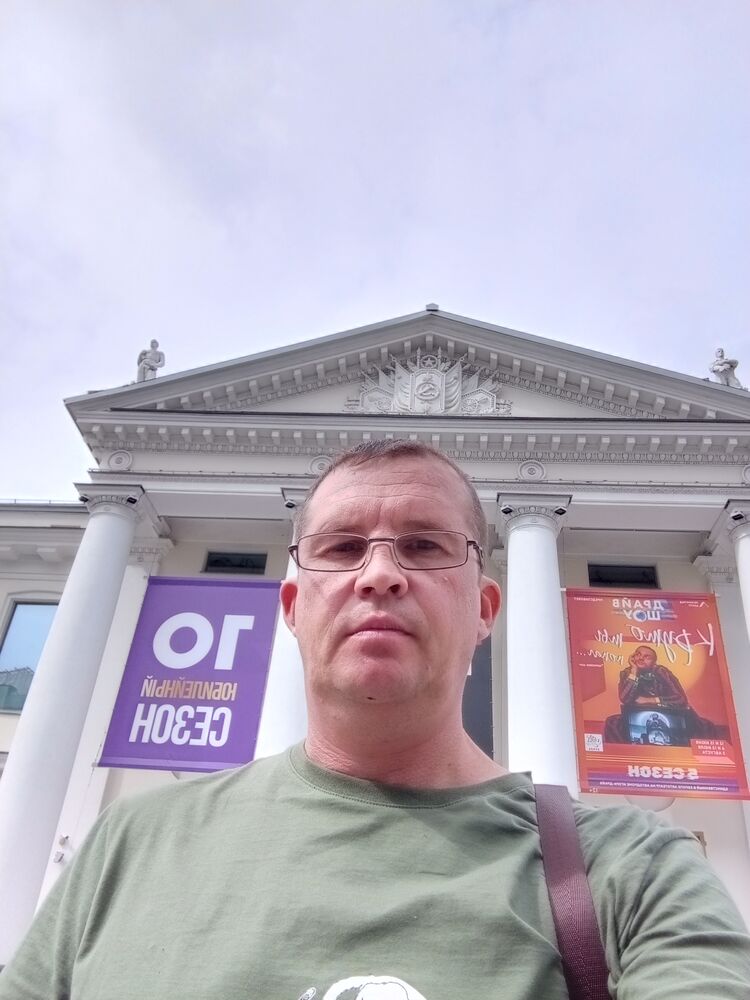 ���� 50256543 ������� ���, 44 ����, ���� ���������� � �������