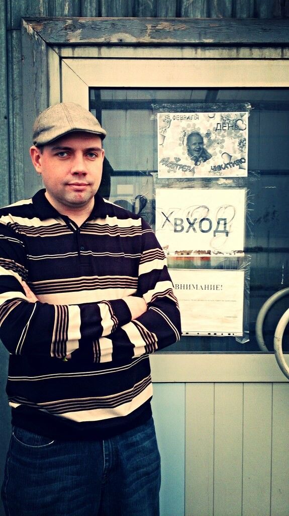 ���������� ������, ���� ������� ������, 44 ����, ������������ ��� ������, ����� � ���������, c�������� ���������