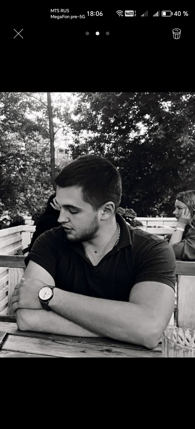 ���������� �����, ���� ������� Mister, 32 ����, ������������ ��� ������, ����� � ���������, c�������� ���������, ���������