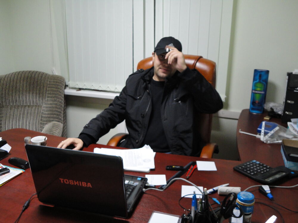  33503243  Cthutq, 44 ,    