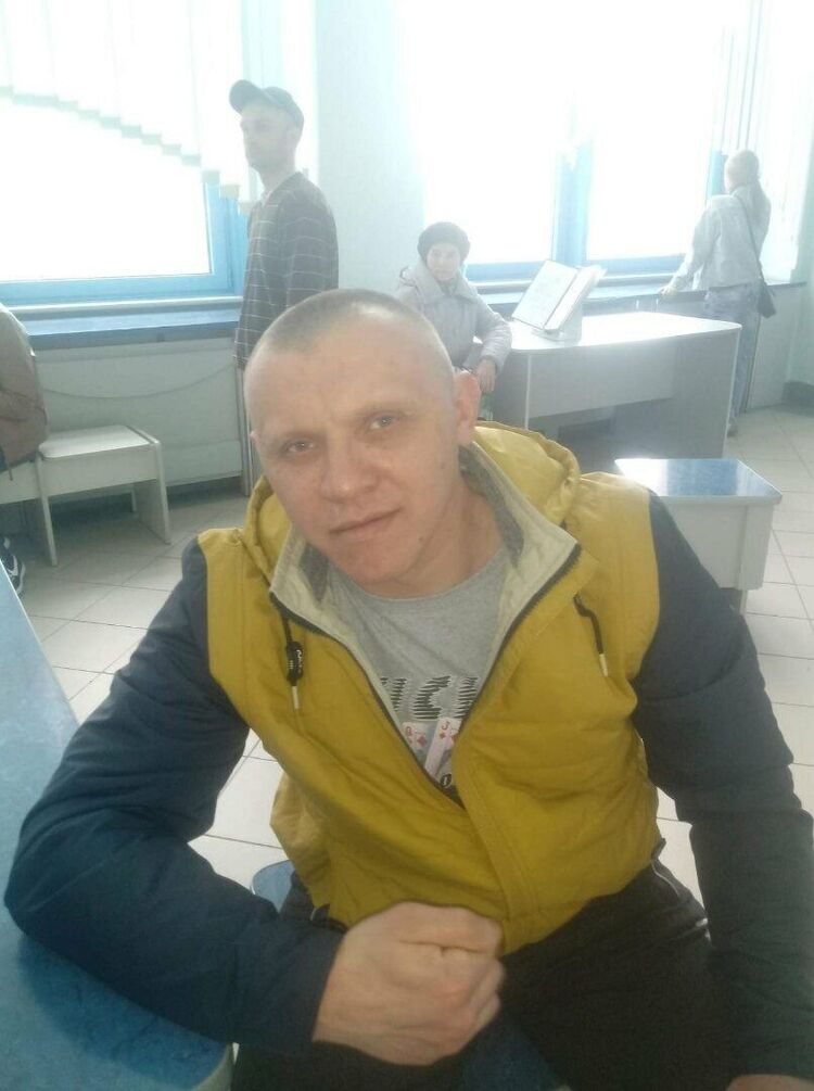 ���� 19990283 ������� ���������, 44 ����, ���� ���������� � ������