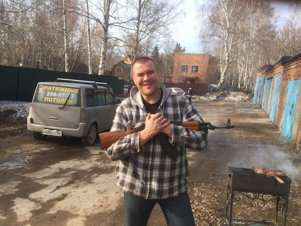 ���� 11776723 ������� ��������, 53 ����, ���� ���������� � ������������