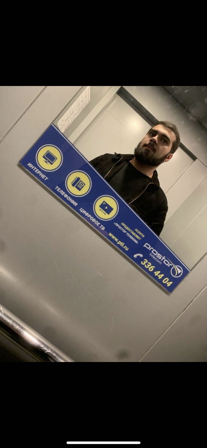 ���������� �����-���������, ���� ������� ������, 31 ���, ������������ ��� ������, ����� � ���������, c�������� ���������