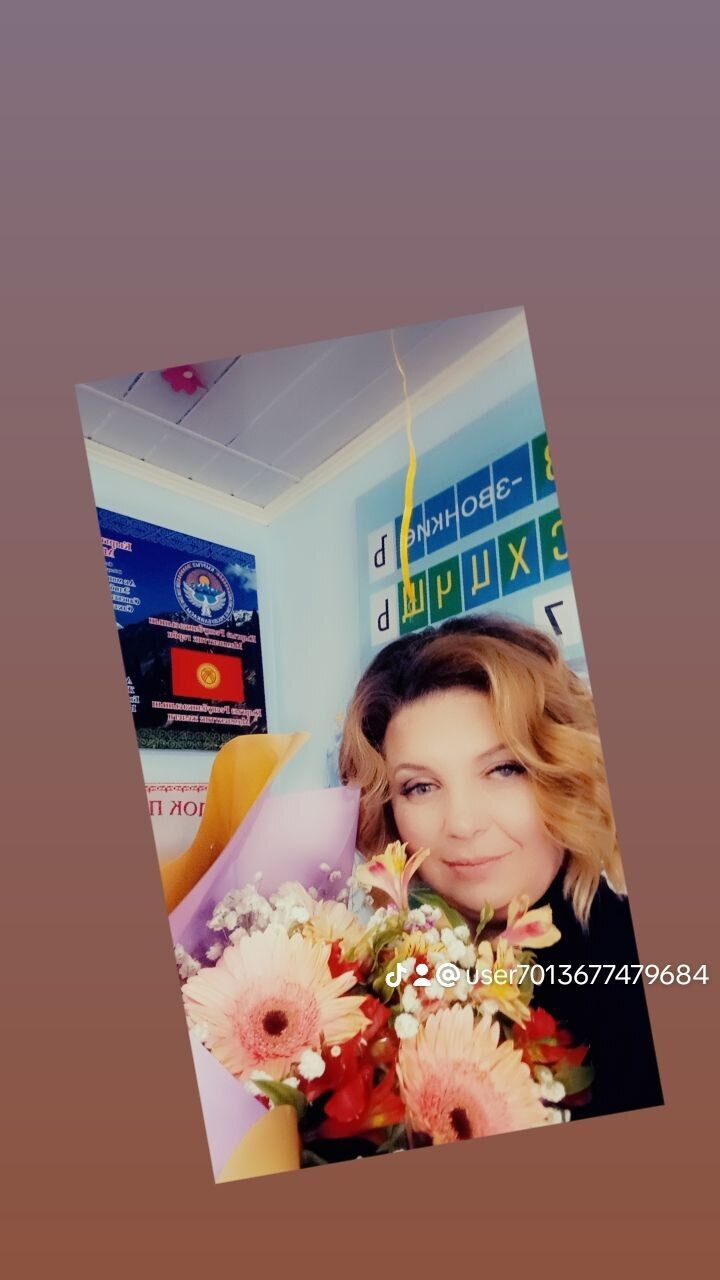 ���� 49495233 ������� �����, 44 ����, ���� ���������� � ���