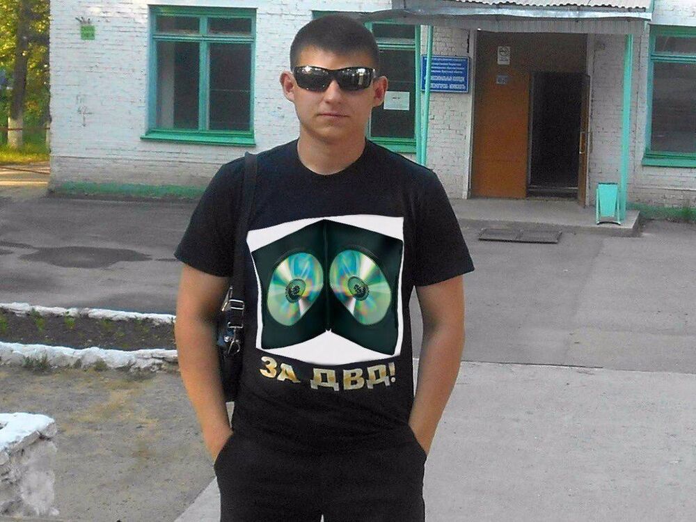 ���� 26817513 ������� ���������, 28 ���, ���� ���������� � �������