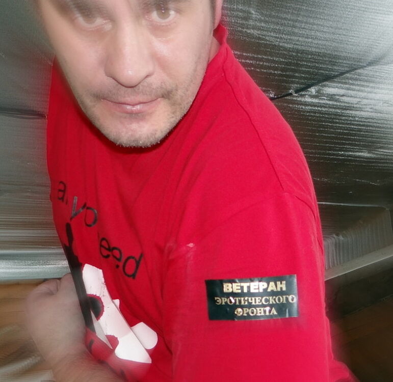  --,   , 54 ,  