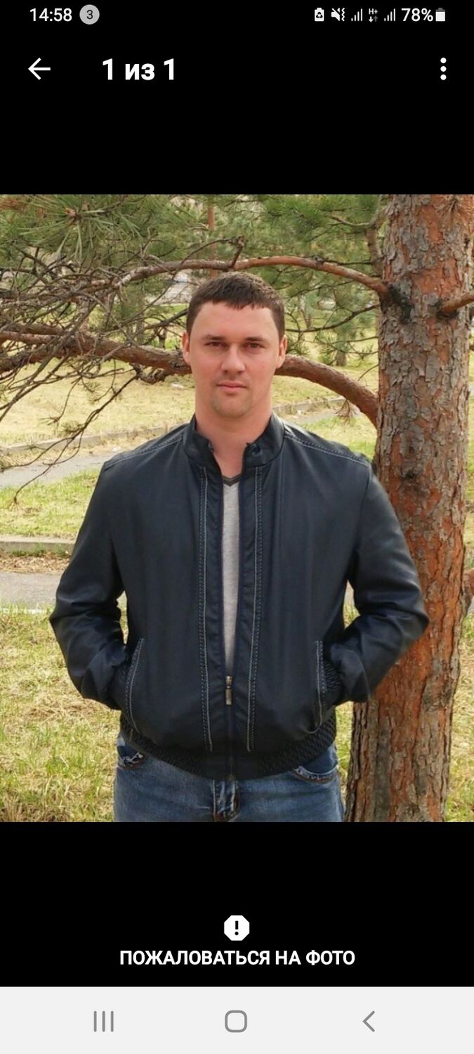 ���� 24673283 ������� ���������, 50 ���, ���� ���������� � ����