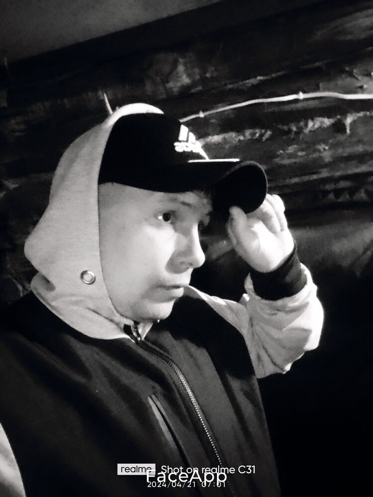  ,   Sergei, 33 ,   
