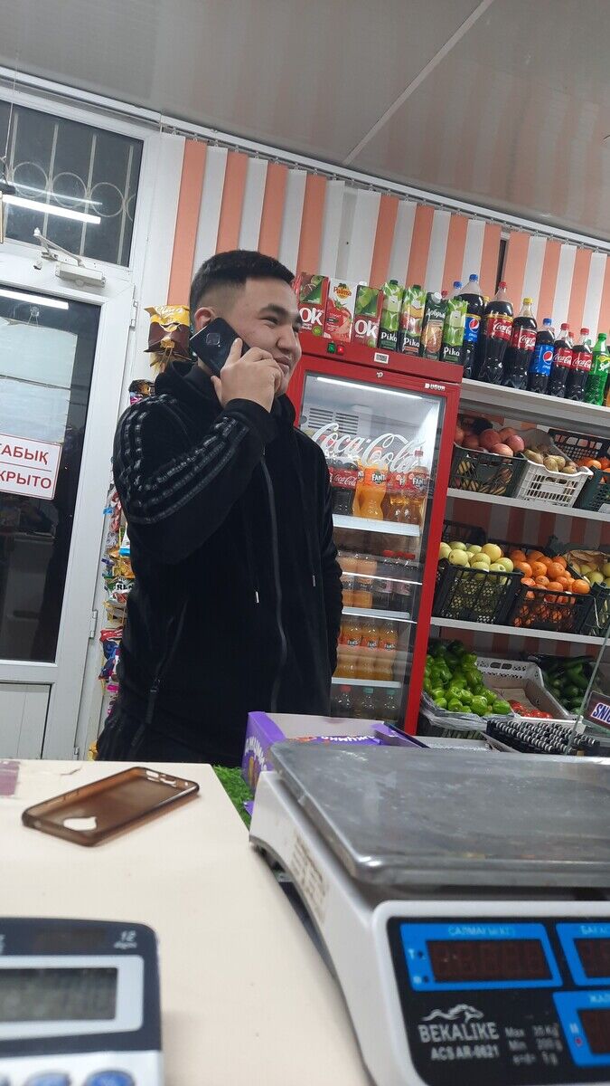 ���� 22502853 ����� ��������, 25 ���, ���� ���������� � �����