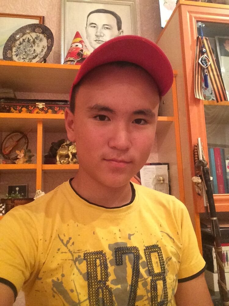 ���� 4538513 ������� ������, 34 ����, ���� ���������� � ����������