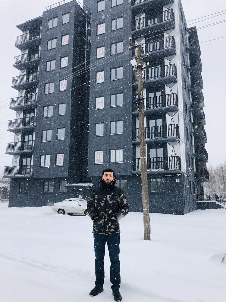 ���������� �����-���������, ���� ������� ����, 29 ���, ������������ ��� ������, ����� � ���������