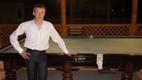 ���� 8951503 ������� �����, 32 ����, ���� ���������� � ����