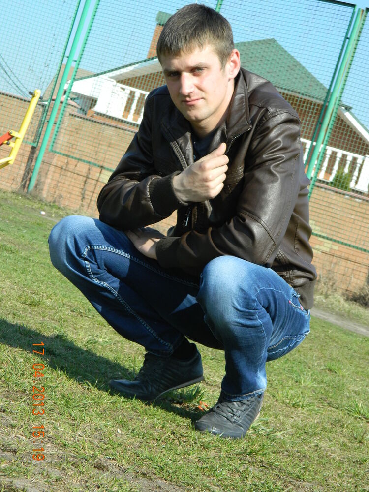 ���������� ����, ���� ������� �������, 33 ����, ������������ ��� ����� � ���������, c�������� ���������