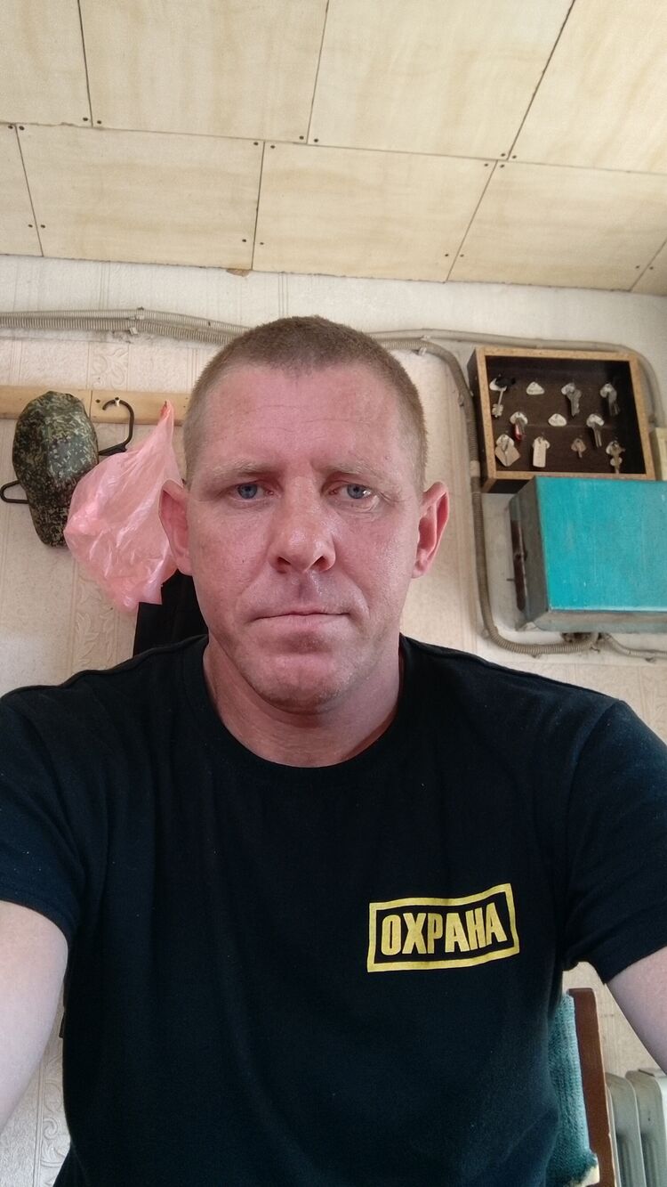 ���� 53933823 ������� �������, 36 ���, ���� ���������� � ����������