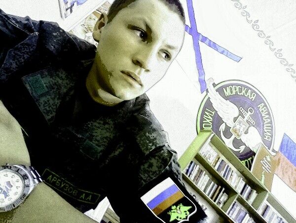 ���� 23230253 ����� ���������, 25 ���, ���� ���������� � ������