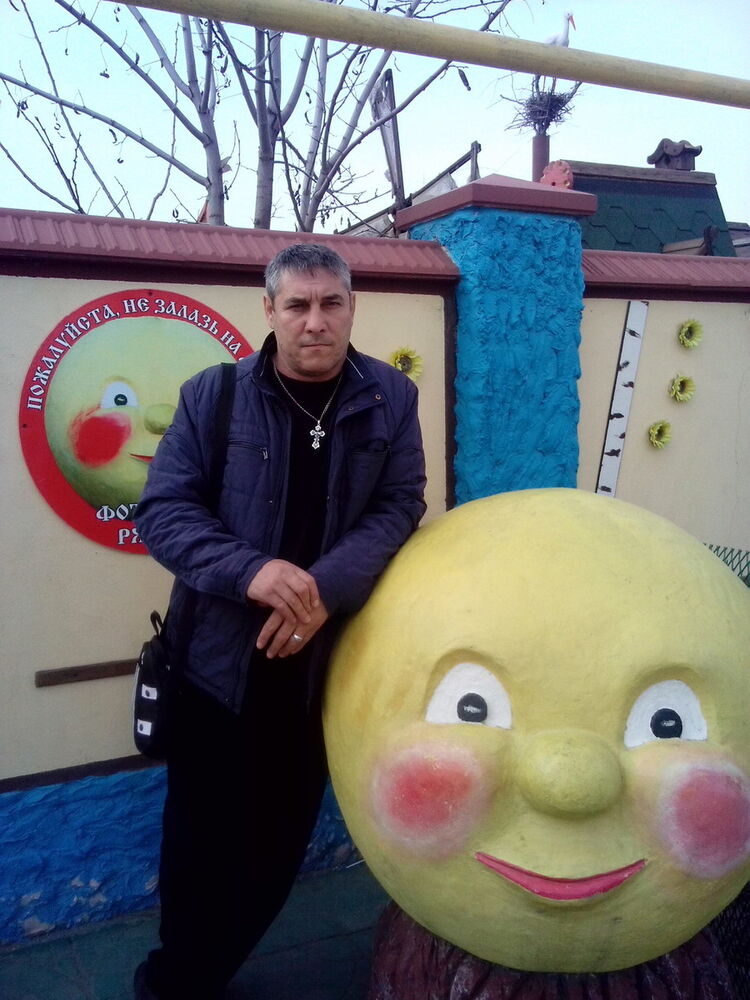  ,   Vik, 61 ,   