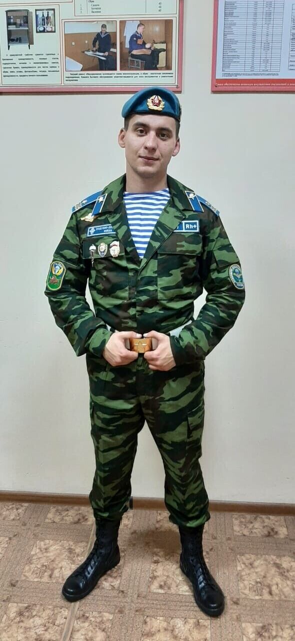 ���� 30043653 ����� �������, 23 ����, ���� ���������� � ������������