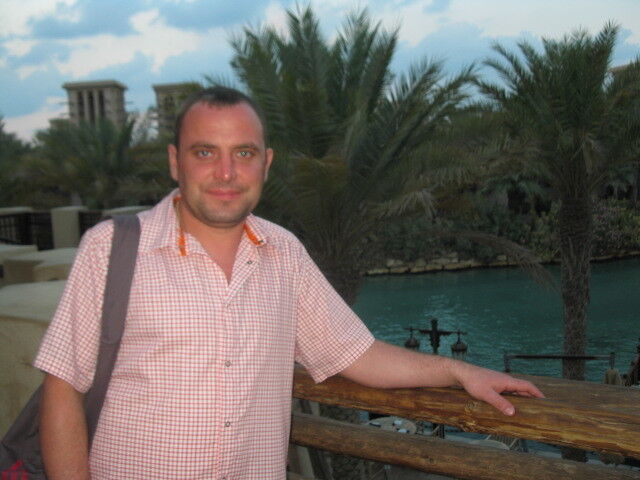 ���������� �����������, ���� ������� �������, 43 ����, ������������ ��� ������, ����� � ���������, c�������� ���������