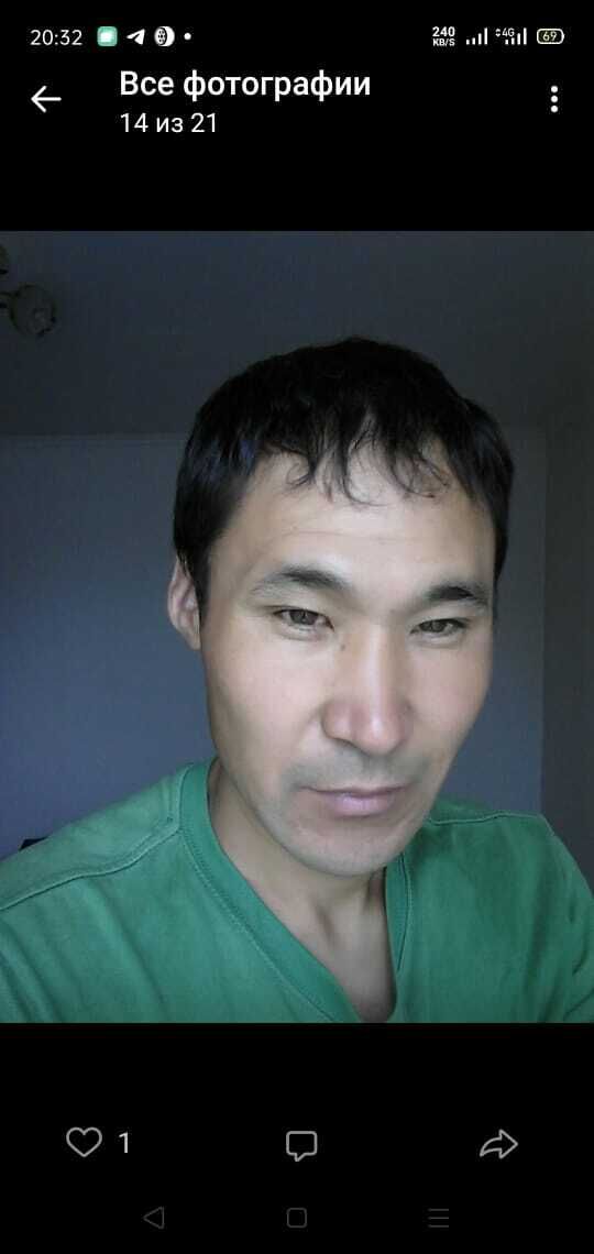 ���������� ������, ���� ������� �����, 44 ����, ������������ ��� ������, ����� � ���������