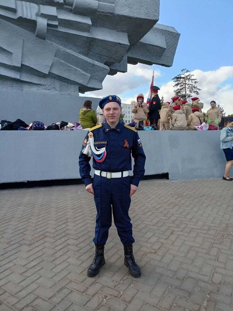 ���� 52193183 ����� ������, 19 ���, ���� ���������� � ���������� ������