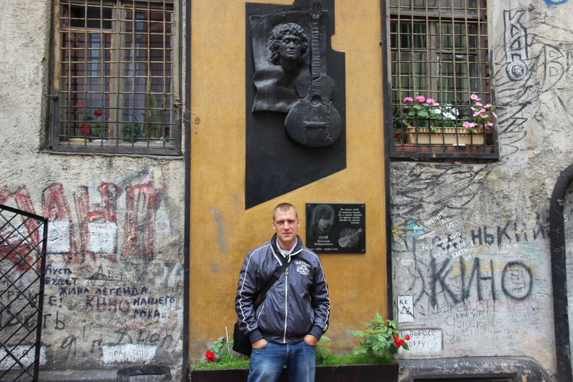 ���� 6298523 ������� ���, 44 ����, ���� ���������� � ��������