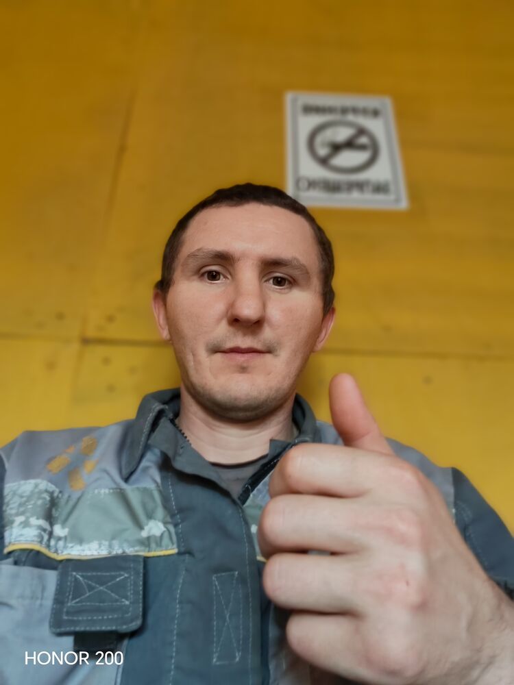  53230563  , 38 ,    