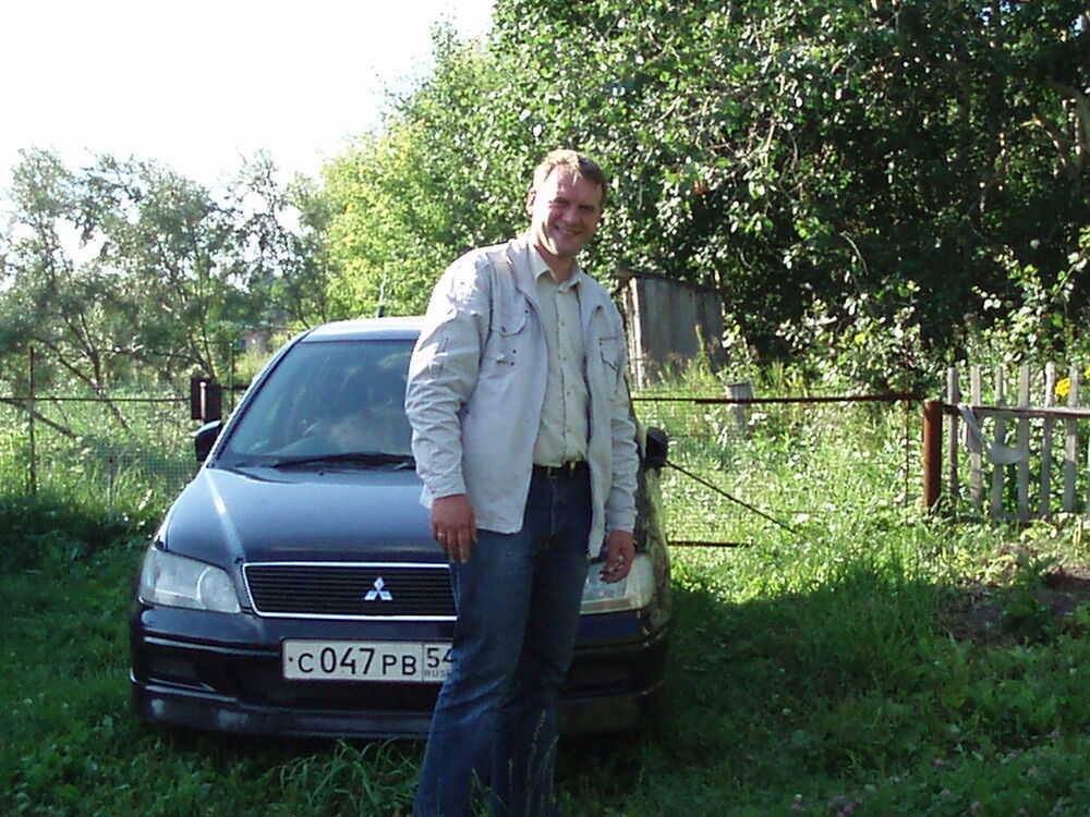 ���� 8135873 ������� ����, 51 ���, ���� ���������� � ������������