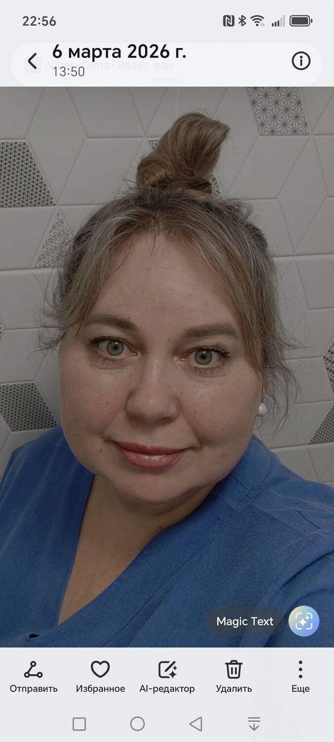 ���� 56015273 ������� ������, 48 ���, ���� ���������� � ������