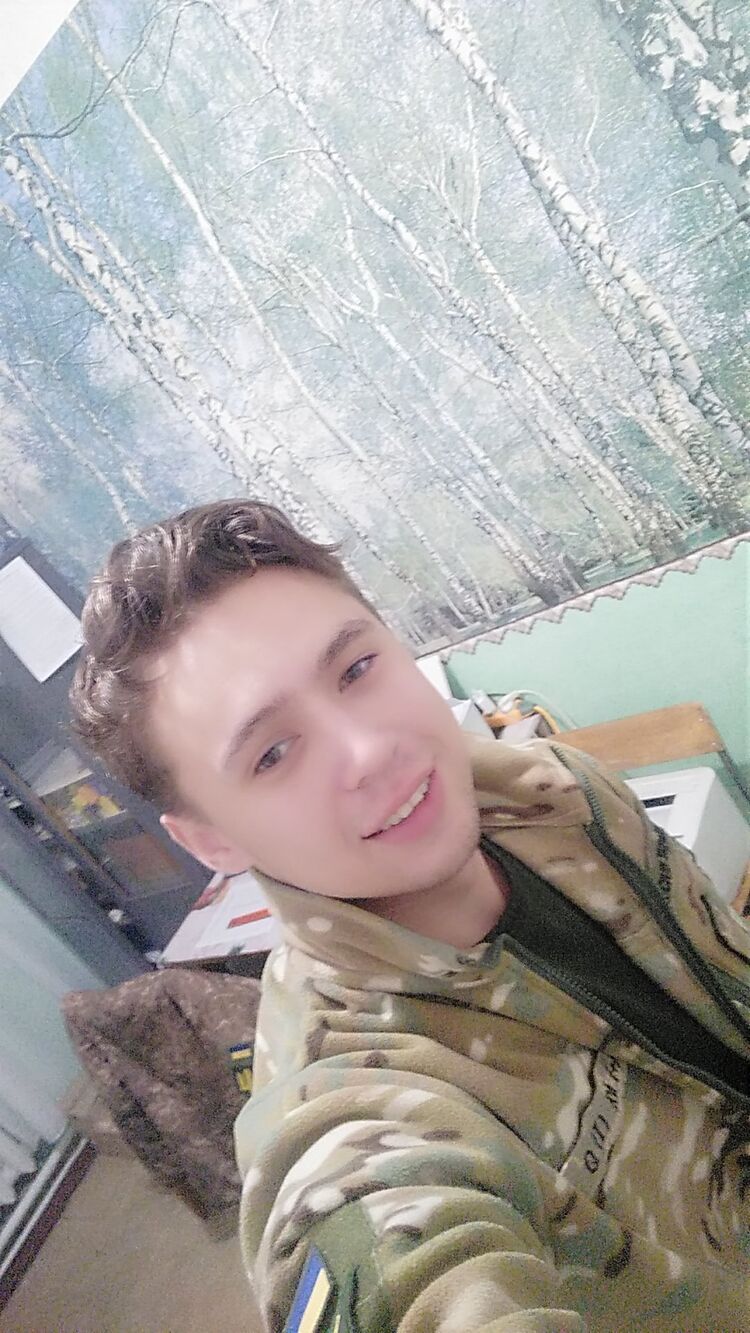  ,   TrIkStEr, 26 ,   , 